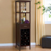 Shaker Espresso Wine Rack Bar Cabinet